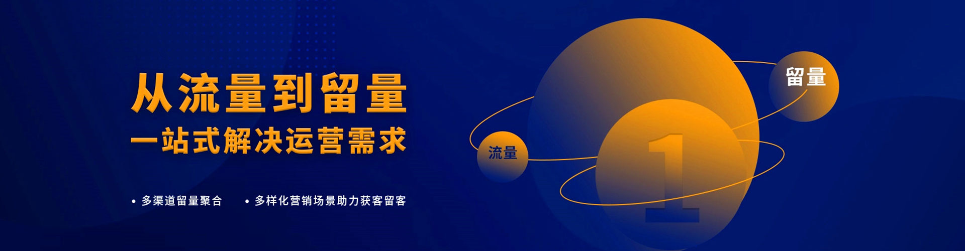 塔河百度推广费用