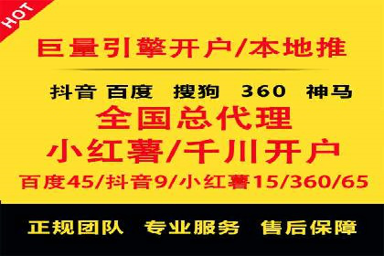 信息流广告优化案例：效果翻倍
